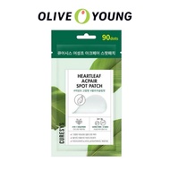 Olive Young / Curesys Pimple Patch Acne Sticker / 90dots