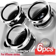 6pcs 9H Tempered Glass Camera Lens Protector - Compatible With IPhone 17 Pro Max/17 Pro/17 Air/17/16