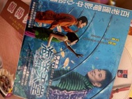 海洋天堂