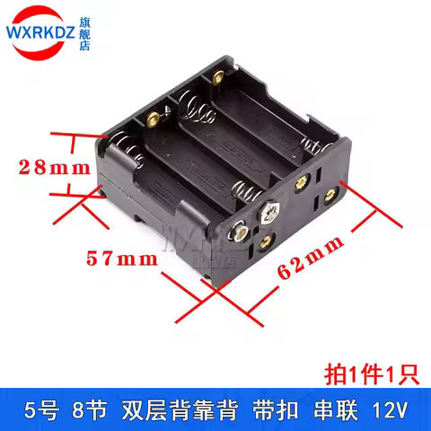 AA Battery Holder AA Battery Box With 6V 9V 12V Buckle 4/6/8 Slot AA Battery Case Series Connection 