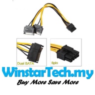 Dual 2 x 15pin 15 pin SATA Male To PCIe 8Pin 8 pin Male Graphic Card Power Cable