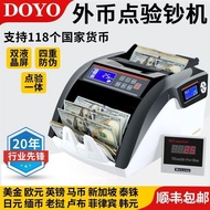 Foreign Currency Money Counting Machine US Dollars Horse Coins New Coins Euro Africa US Dollars Port