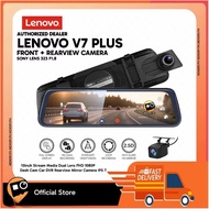 LENOVO Dashcam V7 10 Inch Front and Rear Dual Recording Full HD IPS Touch Screen Flexible Front Lens