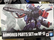 Bandai DX 超合金 裝甲零件套裝 for VF-1J armored parts set 