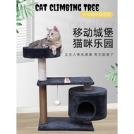 Mainan Kucing Cakar Kucing Cat Scratcher Cat Tower Tree Cat Scratcher Tree Scratching Post Cat Tree Cat Climbing 猫爬架 猫