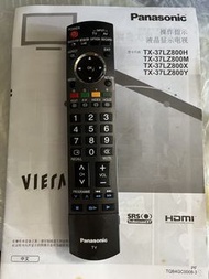 Panasonic 電視遙控器
