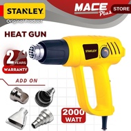 STANLEY STEL670 Heat Gun Hot Air Gun Blower 2000W 热气喷枪