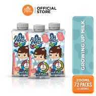 Farm Fresh Grow Formulated Milk 1-6 Years Old 200ml x 24 Packs (3 Cartons)