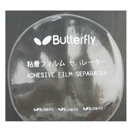 Table Tennis Rubber Protector Film - Transparent PVC 160x160mm
