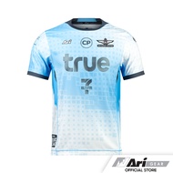 ARI TRUE BANGKOK UNITED 2024/2025 AWAY PLAYER JERSEY - SKY BLUE/WHITE/GUN METAL  เสื้อฟุตบอล อาริ ทร