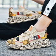Ready Stock Flying Woven Sports Shoes Blade Shoes Running Shoes Men Student Shoes PO6U 3Z28