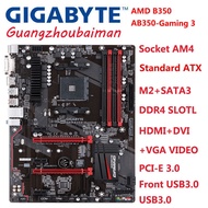 Used Gigabyte GA-AB350-Gaming 3  / GA-AB350M-Gaming 3 / GA-AX370M-Gaming 3 / AMD Socket AM4 DDR4 USB