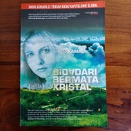 CHRISTIAN EYES ANGEL by arnazkamal