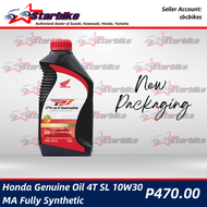 Honda Genuine Oil 4T SL 10W30 MA Fully Synthetic