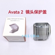 [Ready Stock] Suitable for DJI AVATA2 Gimbal Protective Cover Lens Cover Avatar 2 Gimbal Camera Buck