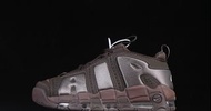 Nike Air More Uptempo