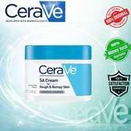 Cerave SA Smoothing cream For Dry, Rough, Bumpy Skin Fragrance Free 340g