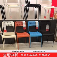 IKEA IKEA Daigou Adesand Bailey Dining Chair Household Modern Simple Restaurant Chair Office Chair L