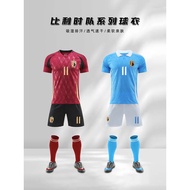 germany jersey 2024 baju jersey lelaki 2024 Belgium Football Jersey European Cup National Team Jerse