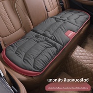 HIYID | ที่คลุมเบาะรถยนต์สำหรับ Haval H6 M6 Max และ 9 ใช้ได้ทั้งฤดูหนาวและทุกฤดูกาล