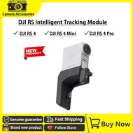 Original New DJI RS 4/RS 4 Mini/RS 4 PRO intelligent tracking module can intelligently track, take s