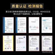 Suitable for Xiaomi tablet series1 2 3Built-in high-capacity battery BM60 BM61 BM62Export order