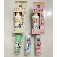 Japan Kao 8X4 Sweat Roll-On Portable Bottle 45mL Aroma Switch Series 65mL Deodorant