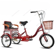 Adult tricycle Elderly tricycle rickshaw Elderly scooter Pedal Children's bicycle