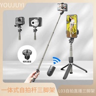 L 0 3 Bluetooth Selfie Stick G o P r Camera Integrated Mini E D Fill Light Bracket Photo Handy Tool 