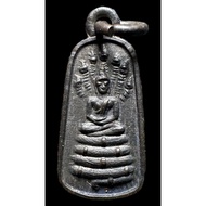 Phra NakProk ThepNimit Archan Chum Chaikhiri Be2499