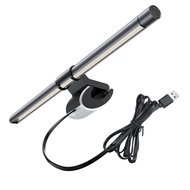 Elesense E1132 Monitor Light Bar | Dual Light ScreenBar | Flicker-Free Desk Lamp