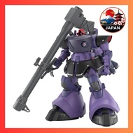 ［Directly from Japan］BANDAI SPIRITS HG Mobile Suit Gundam GQuuuuuuX Rick Dom Gaia machine Ortega mac
