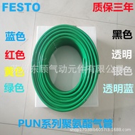 FESTO FESTO Trachea PUN-H-3X0.5/4X0.75/6X1/8X1.25/10X1.5-BL Large Ready Stock