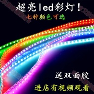 Tainan Locomotive Car 12VLED Light Bar 12V Modified LED Lantern Marquee Decorative Strobe Waterproof