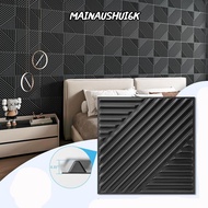 MAINAUSHUI6K Decorative  Wall Panels, Wall Renovation Waterproof Wallpaper, Self-adhesive Peel and S