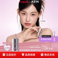 AZTK Jingzhi Liquid Blush Liquid Fig Color Expansion Shrink Brightening Matte Blush Cream Liquid Kor