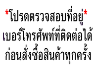 เมล็ดข้าวโพด เมล็ดป๊อปคอร์น มี 2 พันธุ์ ให้เลือก เม็ดข้าวโพดป๊อปคอร์น เมล็ดข้าวโพด เมล็ดข้าวโพดป๊อปคอร์น ผงเขย่า popcorn ป๊อปคอร์น