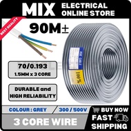 3 Core Flexible Cable | 70/0.193mm Flexible Wire | 3C x 70/0193 Roll Wayar Kabel | 1.5mm 3 Core Wire