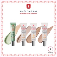 Erborian x CC Red Correct Cream BB Cream 4 Types