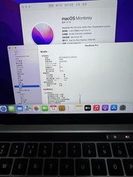 MacBook Pro 13吋 2020 i5 16GB RAM 500GB SSD