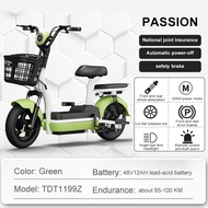 DIMOO Electric basikal with paddle Electric scooter Electric Bike for adult 电动自行车 e bike electric bi