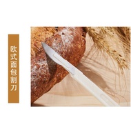 Baking Tools Carbon Steel Super Sharp Bread Plastic Knife Cooking Baguette Cutting Bag Slicing