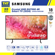 Samsung 55'' (55inch) Crystal UHD DU7000 4K Smart TV 智能电视 (2024) UA55DU7000KXXM