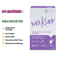 Yumieon Milkiss 10s x 5g | Milk Booster