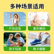 Sunflower Cartoon Band-Aid Waterproof Breathable Band-Aid Cute Household Band-Aid Band-Aid Band-Aid 