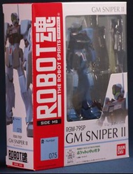 日版Robot魂 075 RGM-79Sp GM sniper 2 II