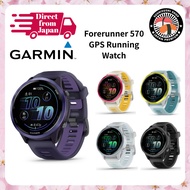 [GARMIN] Forerunner 570 GPS Running Watch - Long Battery Life, Lightweight, High Accuracy