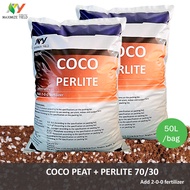 2 ถุง: ขุยมะพร้าวผสมเพอร์ไลท์ COCO PERLITE 70/30 ดินปลูกสูตรพิเศษ (Coco peat substrate mix perlite )