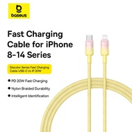 Baseus Discolor Series USB-C to iP 20W 1m/2m Fast Charging Cable