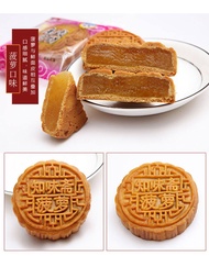 (Imported snacks) halal mooncakes, small pieces of fruit, strawberry, cantaloupe, peach, five-core pulp mooncake 1000g